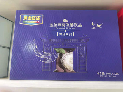 河北精品盒1